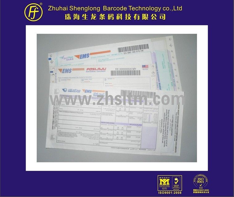 EMS waybill printing-SL015