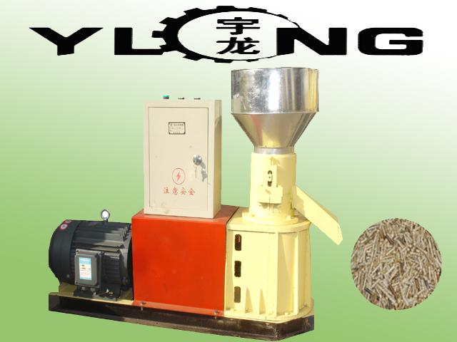 wood pellet mill