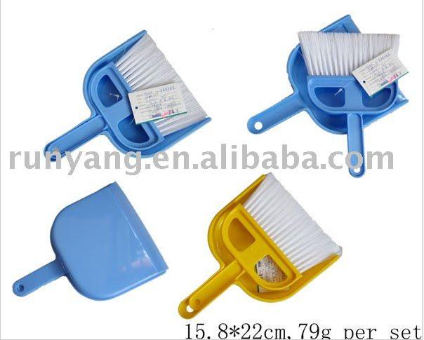 brush and dustpan