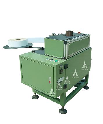 Slot insulation machine