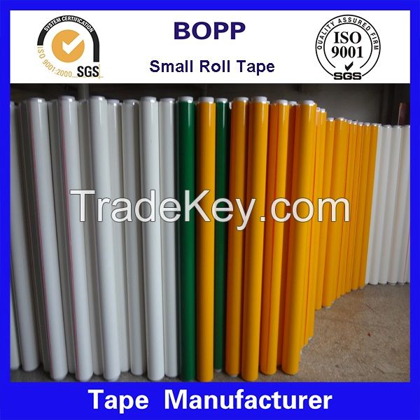 bopp packing tape 