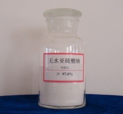 SODIUM SULFITE