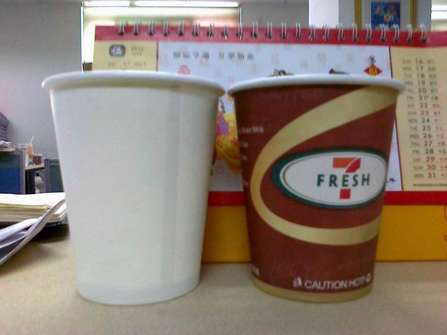 8oz paper cup