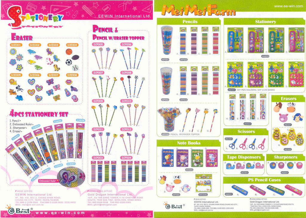 Stationery & Gift