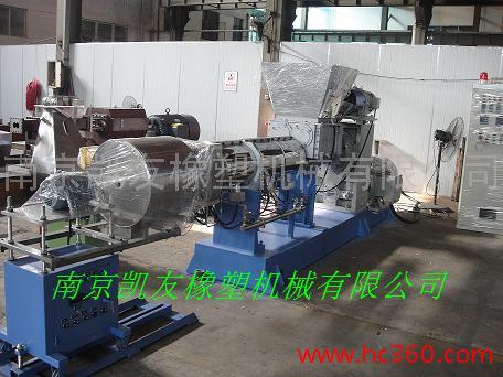 EPE  foam granulating extrusion line, newest design!!