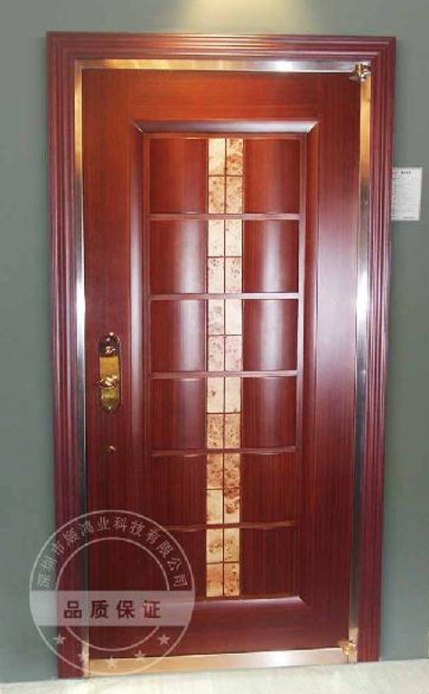 steel wood door