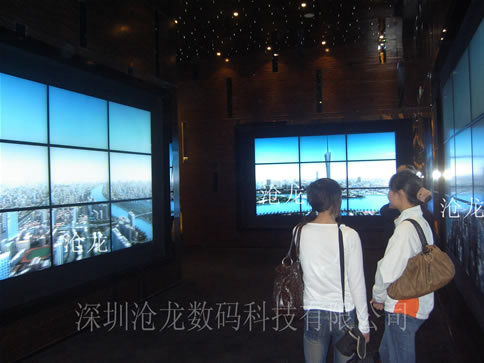 46INch LCD Video Wall