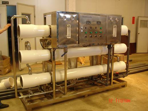 water treatment equipment