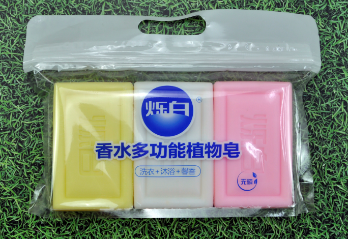 Bath soap laundry soap toilet soap