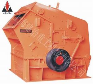 impact crusher