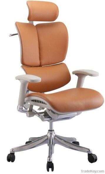 Stylish Ergonomic Leather Office Chair