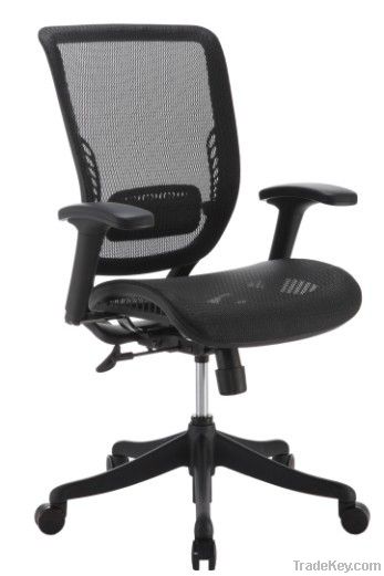 Black Ergonomic Office Mesh Chair 