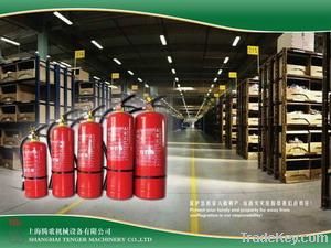 dry powder fire extinguisher