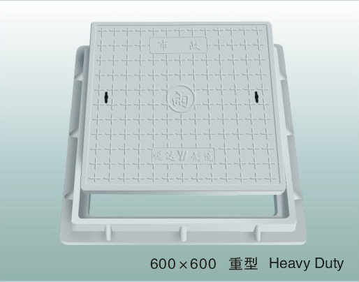 Composite Manhole Cover