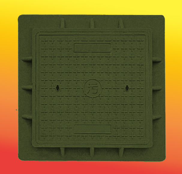 Square Manhole Cover