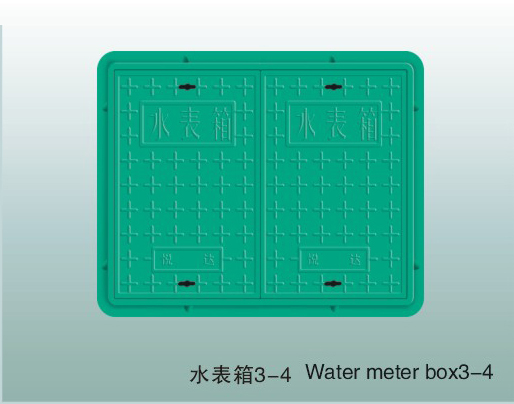 Water Meter Box