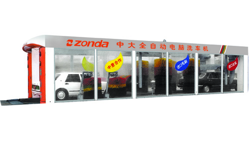 ZD-W900 Tunnel car wash machine