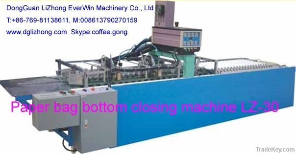 paper bag making machine