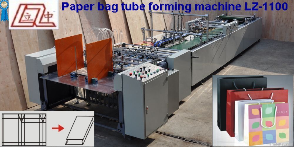 paper bag machine