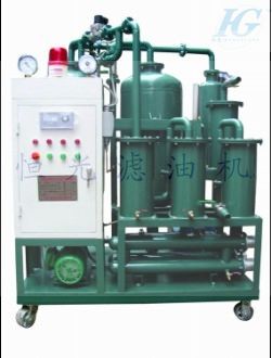 Insulating Oil Purifier