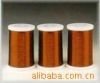 Enameled Copper Clad Alumimum wire (ECCA)