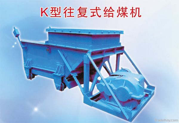 K-Type Reciprocating Coal Feeder