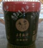 Black Sesame Seed Paste