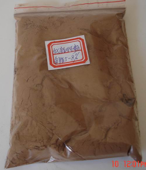 natural cocoa powder