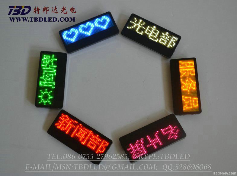 led name badge-B1236