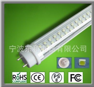 9W T8 led fluorescent tube lgiht