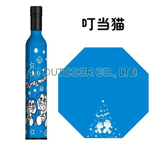 Bottle Umbrella