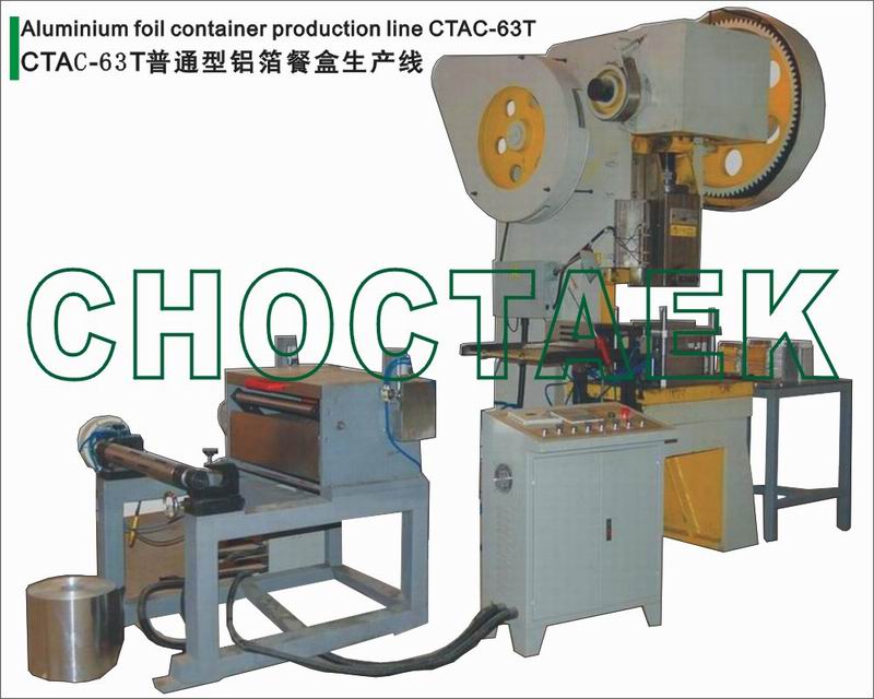 Aluminum foil food container machine CTAC-63T