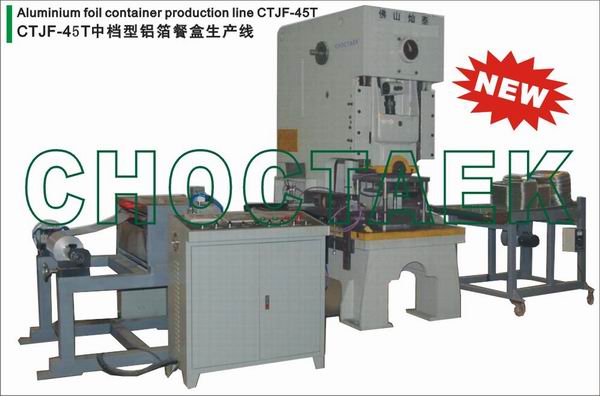 Aluminum foil container making machine CTJF-45T