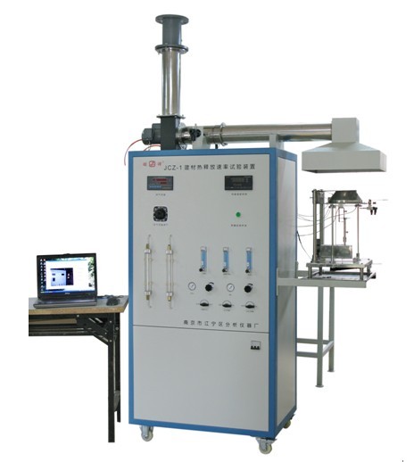 Oxygen Test Instrument