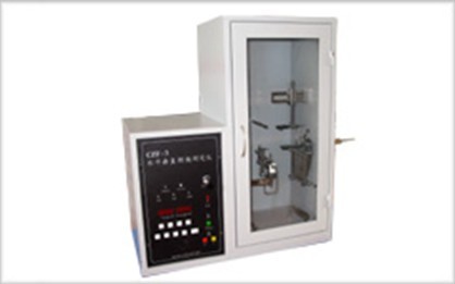 Oxygen Test Instrument