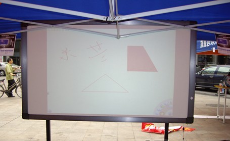 Interactive whiteboard