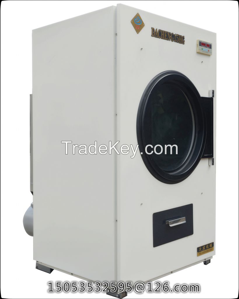 Industrial Laundry Dryer