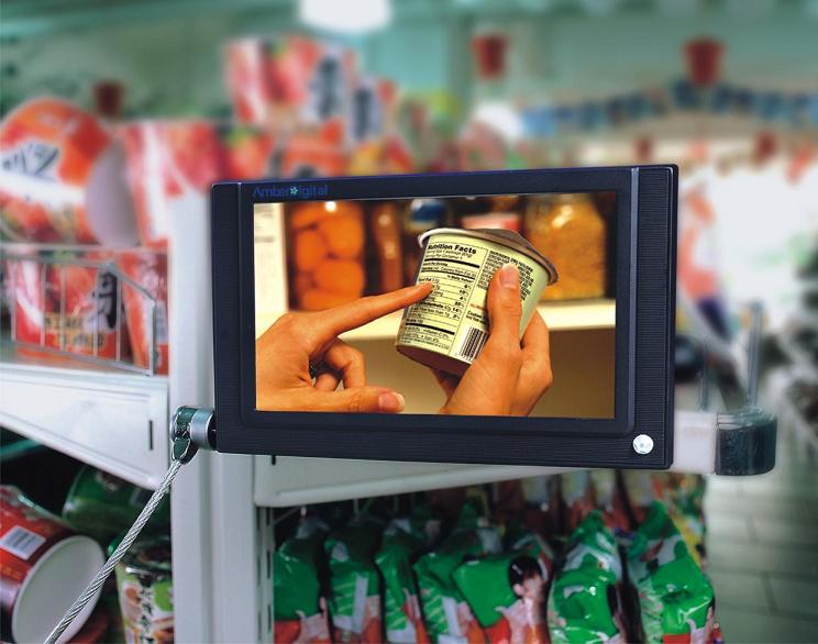 7 inch LCD digital signage, digital signage solution, media player