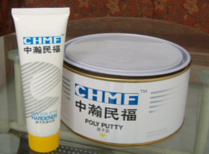 Fiber Glass filler putty