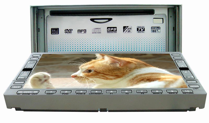 2 DIN Indash Car DVD Player with 6.5&#039;&#039; TFT-LCD Monitor