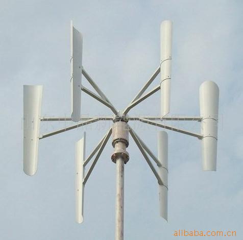 wind generator-2KW