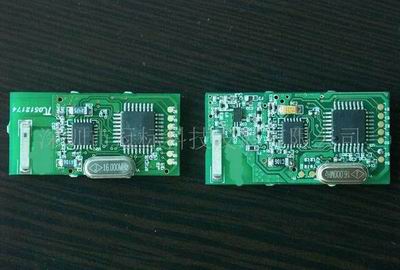 2.4G Digital wireless modules