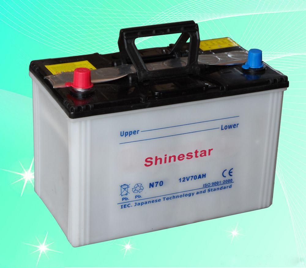 N70 12V70AH Dry charge car battery