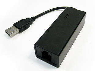 usb external fax modem