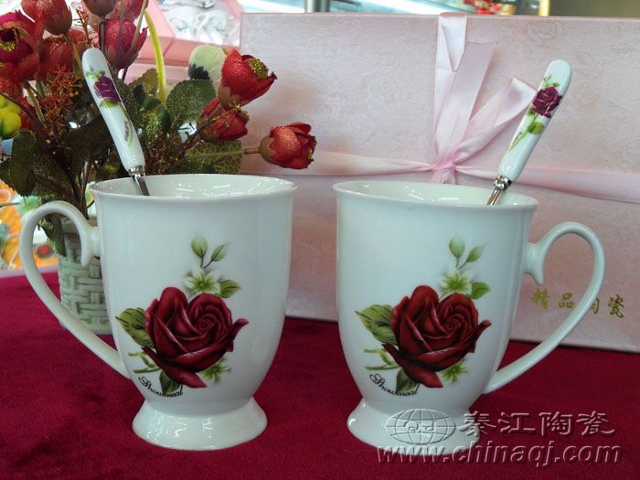 Sell bone china coffee mugs