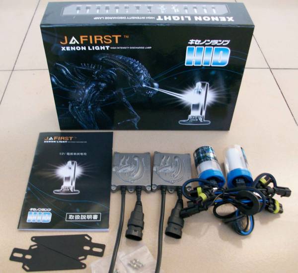 JAFIRST HID xenon kit H9