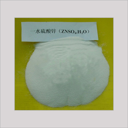 Zinc Sulphate (Mono &amp; Hepta)