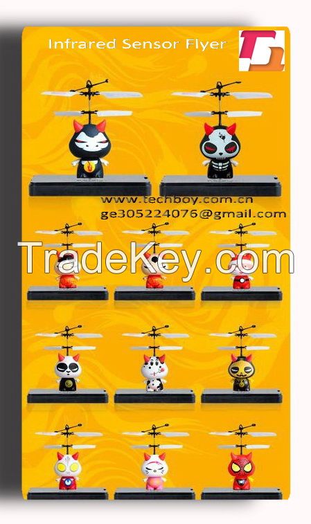 rc toy