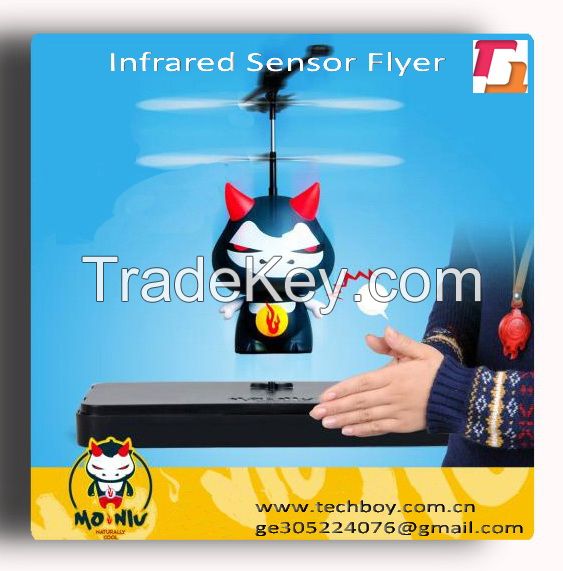 rc toy