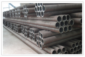 carbon steel pipe